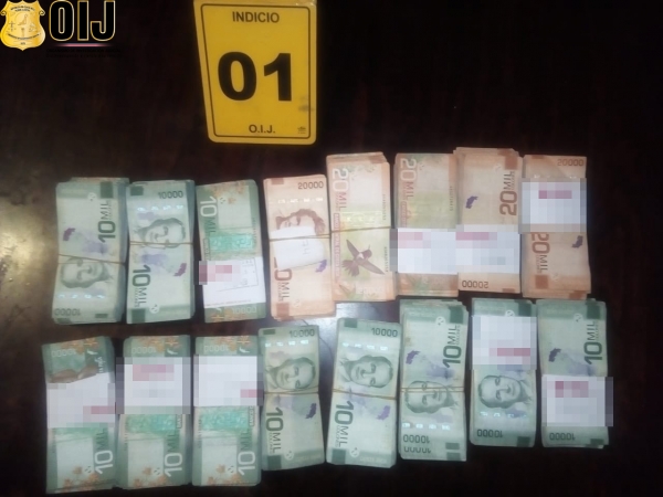Detenidos sospechosos de robo a entidad bancaria en Cartago